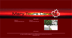 Desktop Screenshot of marytourscanada.com